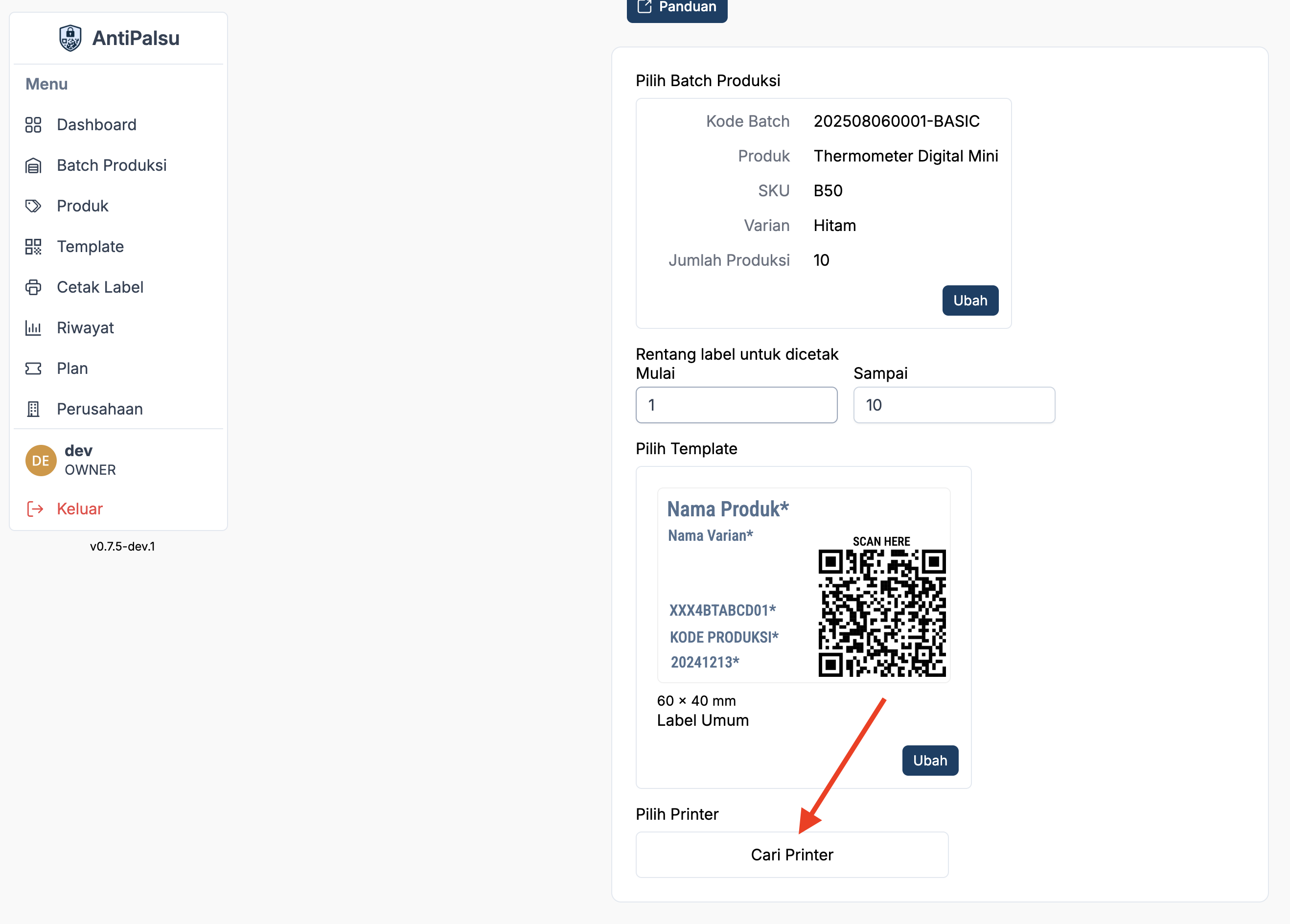 web-click-search-printer-button