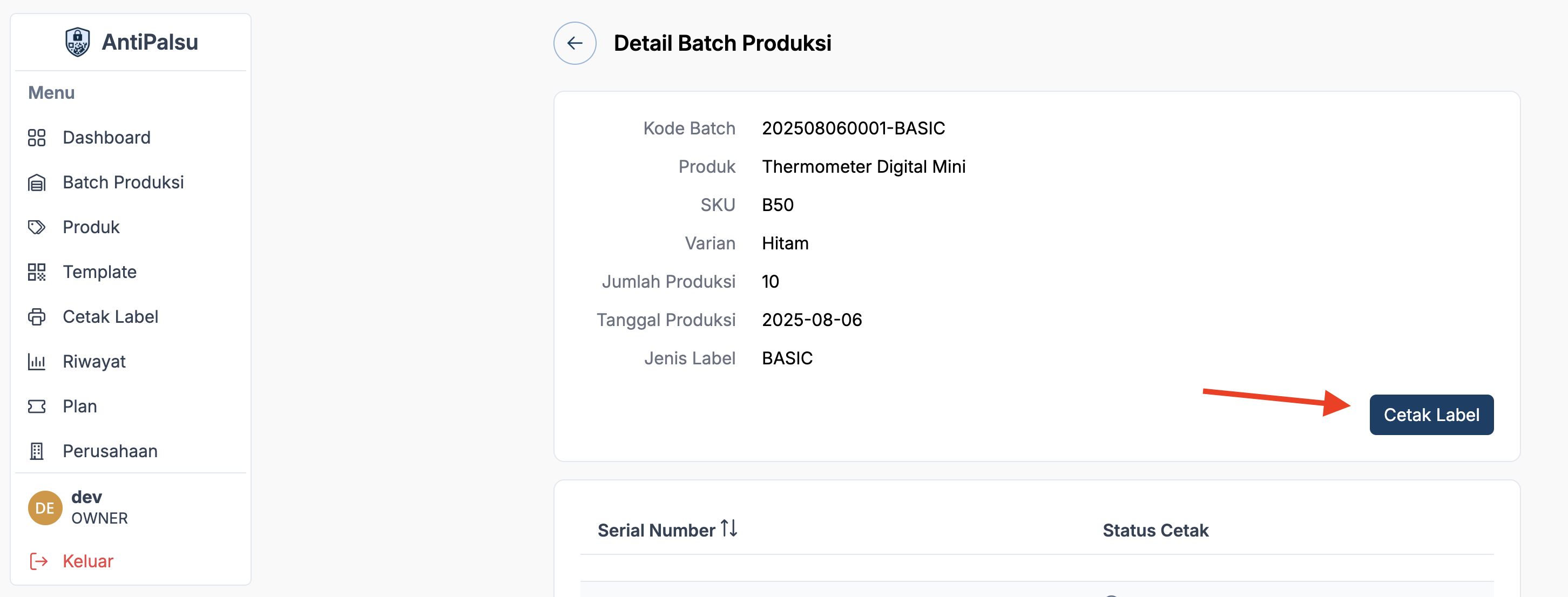 web-navigate-to-print-page-via-batch-production-detail-page-shortcut