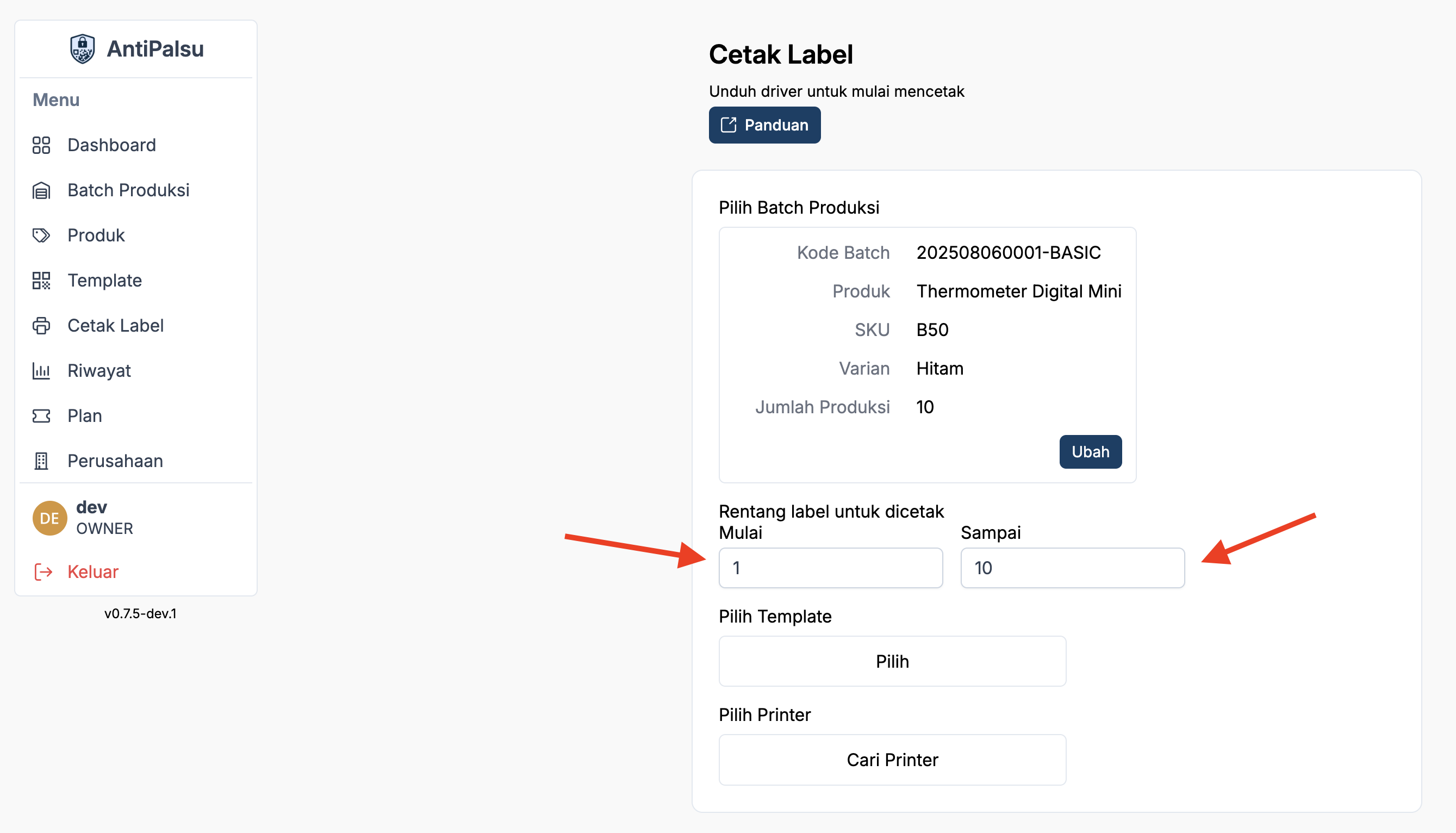 web-print-range