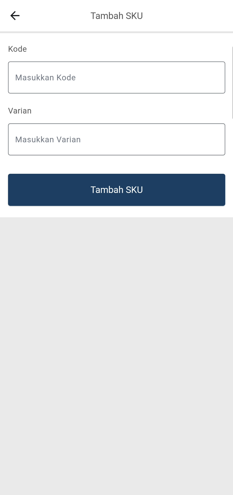mobile-sku-form