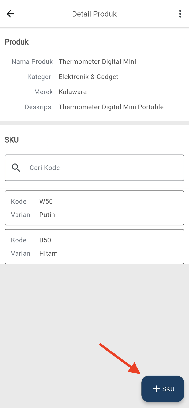 mobile-click-add-sku