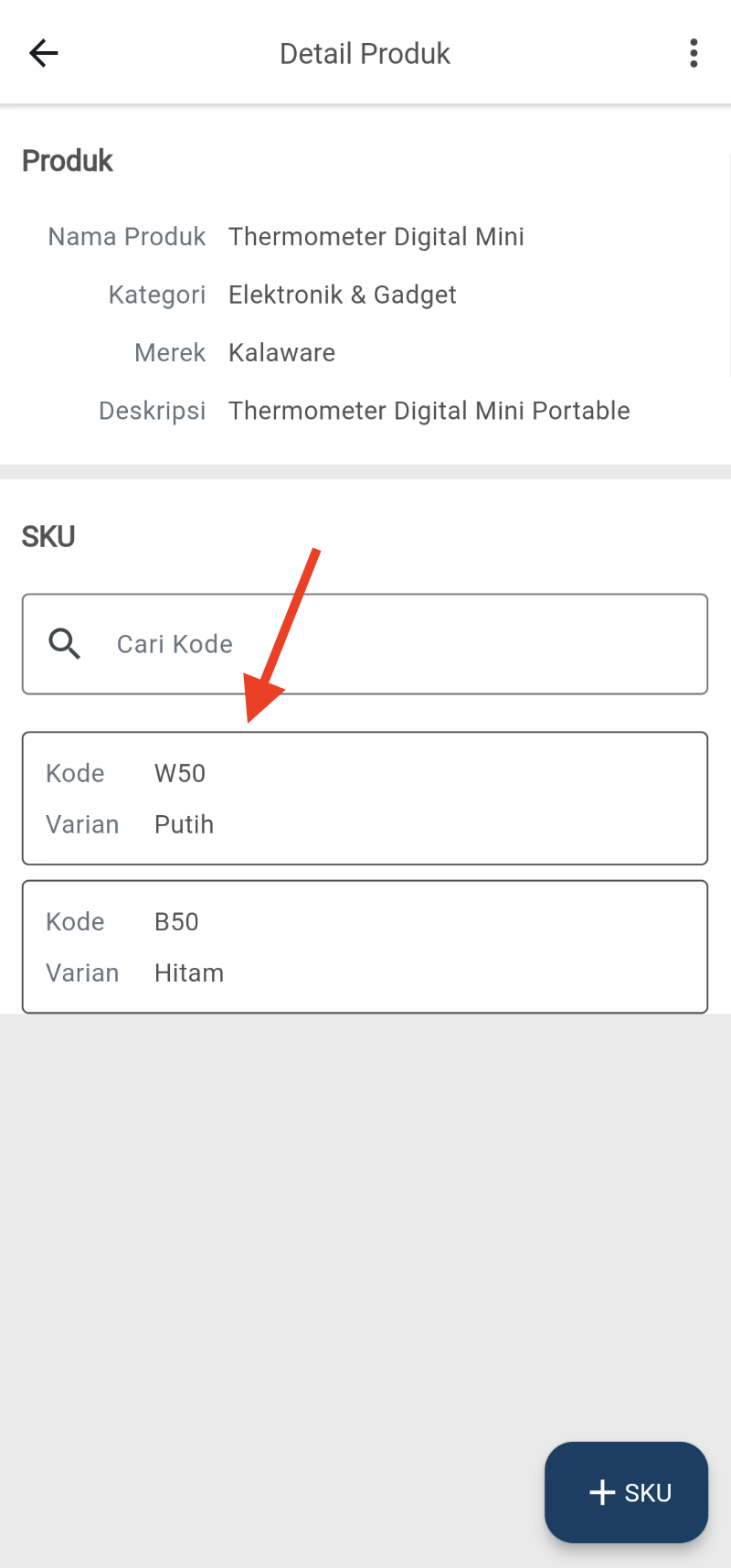 mobile-tap-sku-card